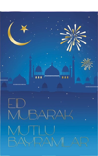 Goldbarrenset zum Eid al-Fitr "Nachthimmel"